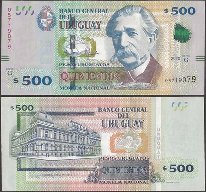 Picture of Uruguay,P097c,B556c,500 Pesos Uruguayos,2020