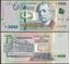 Picture of Uruguay,P097c,B556c,500 Pesos Uruguayos,2020
