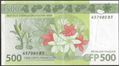 Picture of French Pacific,P5c,B105c,500 Francs,2014