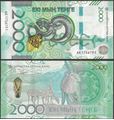 Picture of Kazakhstan,P53,B157,2000 Tenge,2024