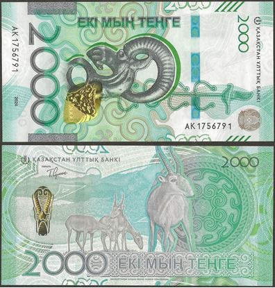 Picture of Kazakhstan,P53,B157,2000 Tenge,2024