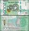 Picture of Kazakhstan,Pw53,B157,2000 Tenge,2024