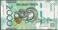 Picture of Kazakhstan,P53,B157,2000 Tenge,2024