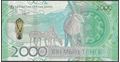Picture of Kazakhstan,P53,B157,2000 Tenge,2024