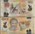 Picture of Papua New Guinea,Pw58,B162a,50 Kina,2025,Comm