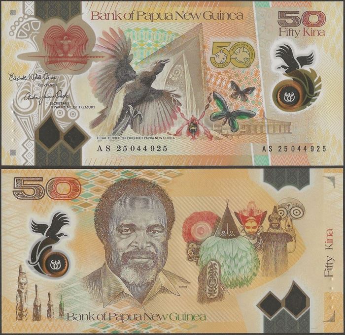 Picture of Papua New Guinea,Pw58,B162a,50 Kina,2025,Comm