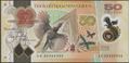 Picture of Papua New Guinea,Pw58,B162a,50 Kina,2025,Comm