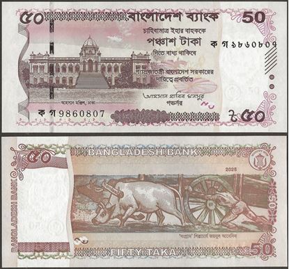 Picture of Bangladesh,Pw78,B368,50 Taka,2025
