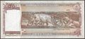 Picture of Bangladesh,Pw78,B368,50 Taka,2025