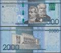 Picture of Dominican Republic,P194f,B732f,2000 Pesos Dominicanos,2024