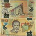 Picture of Papua New Guinea,P32b,B138b,50 Kina,2012