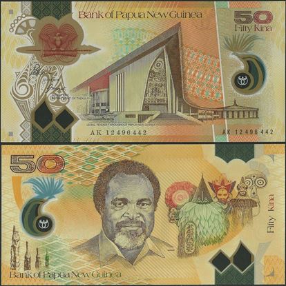 Picture of Papua New Guinea,P32b,B138b,50 Kina,2012