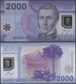Picture of Chile,P162b,B297b,2000 Pesos,2012