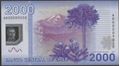 Picture of Chile,P162b,B297b,2000 Pesos,2012