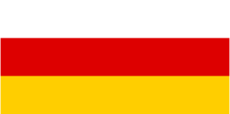 Picture for category South Ossetia