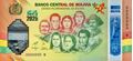 Picture of Bolivia,2025,200 Years Ind Comm,