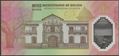 Picture of Bolivia,2025,200 Years Ind Comm,