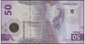 Picture of Mexico,Pw133,B723,50 Pesos,2025,Comm