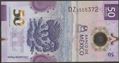 Picture of Mexico,Pw133,B723,50 Pesos,2025,Comm