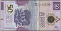 Picture of Mexico,Pw133,B723,50 Pesos,2025,Comm