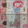 Picture of Mexico,Pw134,B724,100 Pesos,2025,Comm