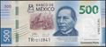 Picture of Mexico,Pw136,B726,500 Pesos,2025,Comm