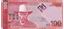 Picture of Namibia,Pw23,B223,100 Dollars,2025 - COMING SOON