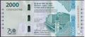 Picture of Sri Lanka,P131,B131a,2000 Rupees,2025,Comm