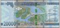 Picture of Guinea,P50,B344c, 20000 Francs,2024