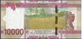 Picture of Guinea,Pw49A,B343d,10000 Francs,2024