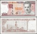 Picture of Cubao,B920a,1000 Pesos,2025,Comm