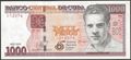 Picture of Cubao,B920a,1000 Pesos,2025,Comm