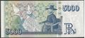Picture of Iceland,P60e,B816e,5000 Kronur,2019