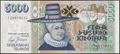 Picture of Iceland,P60e,B816e,5000 Kronur,2019