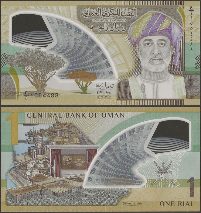 Picture of Oman,Pw56,B245a,1 Rial,2025,COMM