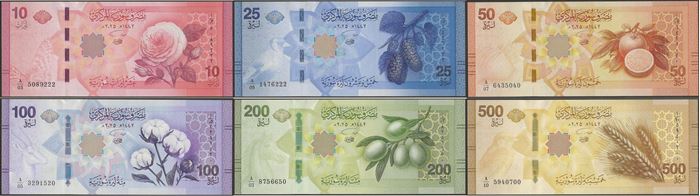 Picture of Middle East,Pw119-124,B637-642,885 Pounds,2025,SET