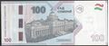 Picture of Tajikistan,Pw29,B222a,100 Somoni,2025,COMM