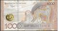 Picture of Kazakhstan,Pw52,B156,1000 Tenge,2024