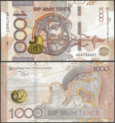 Picture of Kazakhstan,Pw52,B156,1000 Tenge,2024