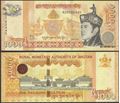 Picture of Bhutan,B223c,1000 Ngultrum,2021