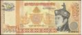 Picture of Bhutan,P34c,B223c,1000 Ngultrum,2021
