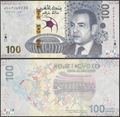 Picture of Morocco,P83,B524a,100 Dirhams,2025,Comm
