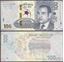 Picture of Morocco,P83,B524a,100 Dirhams,2025,Comm