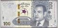 Picture of Morocco,P83,B524a,100 Dirhams,2025,Comm