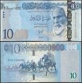 Picture of Libya,P82b,B545b,10 Dinar,2025