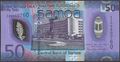 Picture of Samoa,P50,B130a,50 Tala,2025,REPLACEMENT