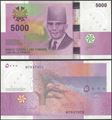 Picture of Comoros,P18c,B311a,5000 Francs,2025