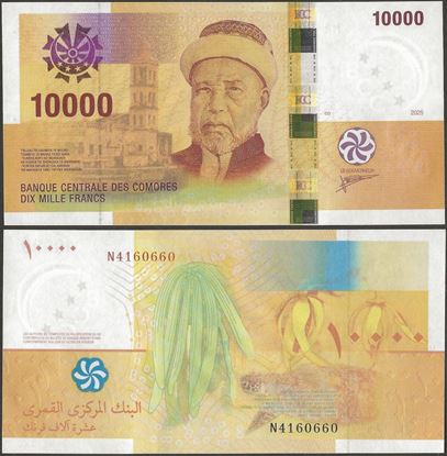 Picture of Comoros,P19c,B312a,10000 Francs,2025