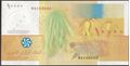 Picture of Comoros,P19c,B312a,10000 Francs,2025