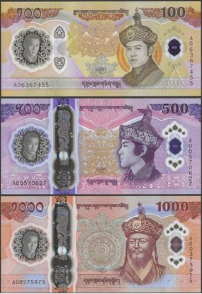 Picture of Bhutan, SET, 100 to 1000 Ngultrum,2025